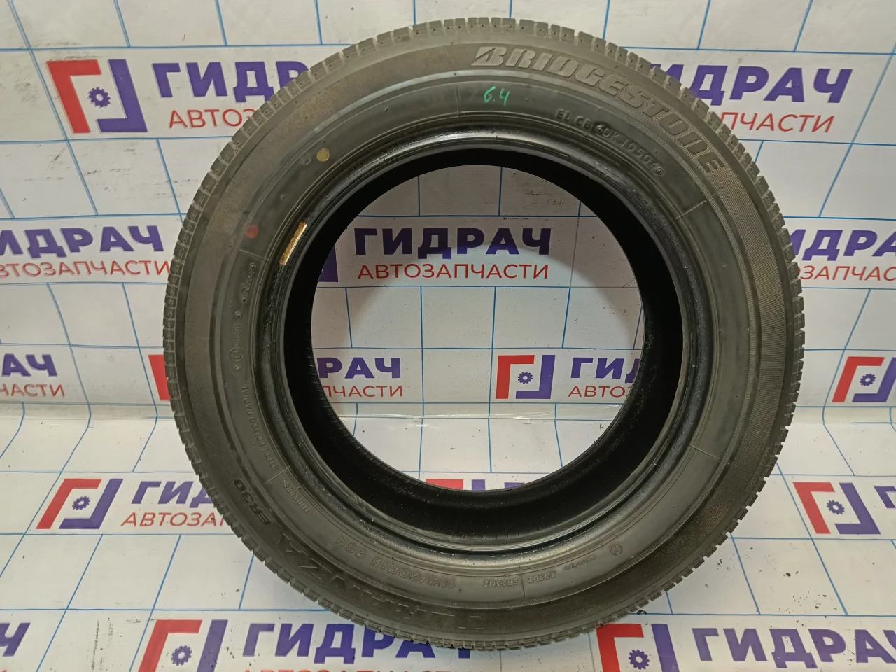 Шина летняя Bridgestone Turanza ER30 195/60/r15 1 шт.